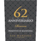 Preview: San Marzano Primitivo di Manduria 62 Riserva